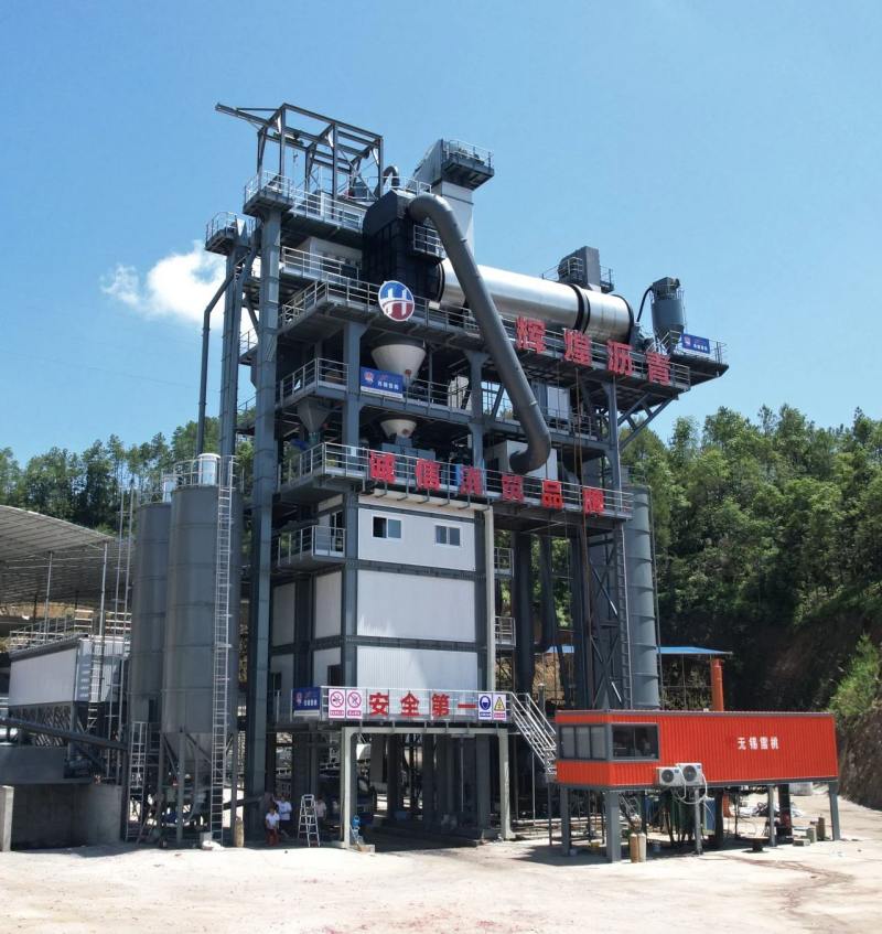 Wuxi Xuetao aide Ningdu Huichuang Asphalt Co., Ltd.